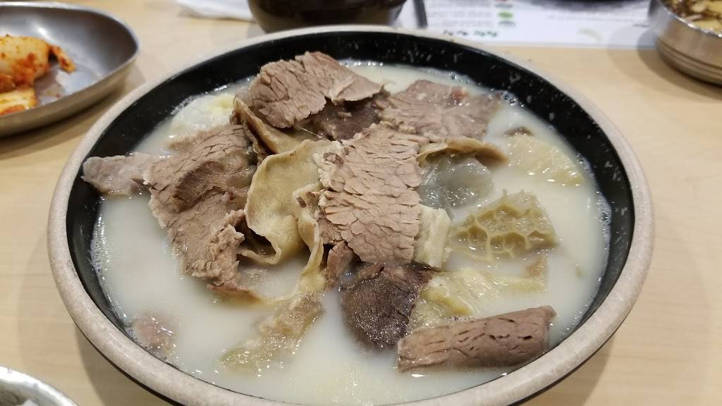 CHAKAN SUL LUNG TANG | restaurant | 543 S Western Ave, Los Angeles, CA 90020, USA | 2133885088 OR +1 213-388-5088