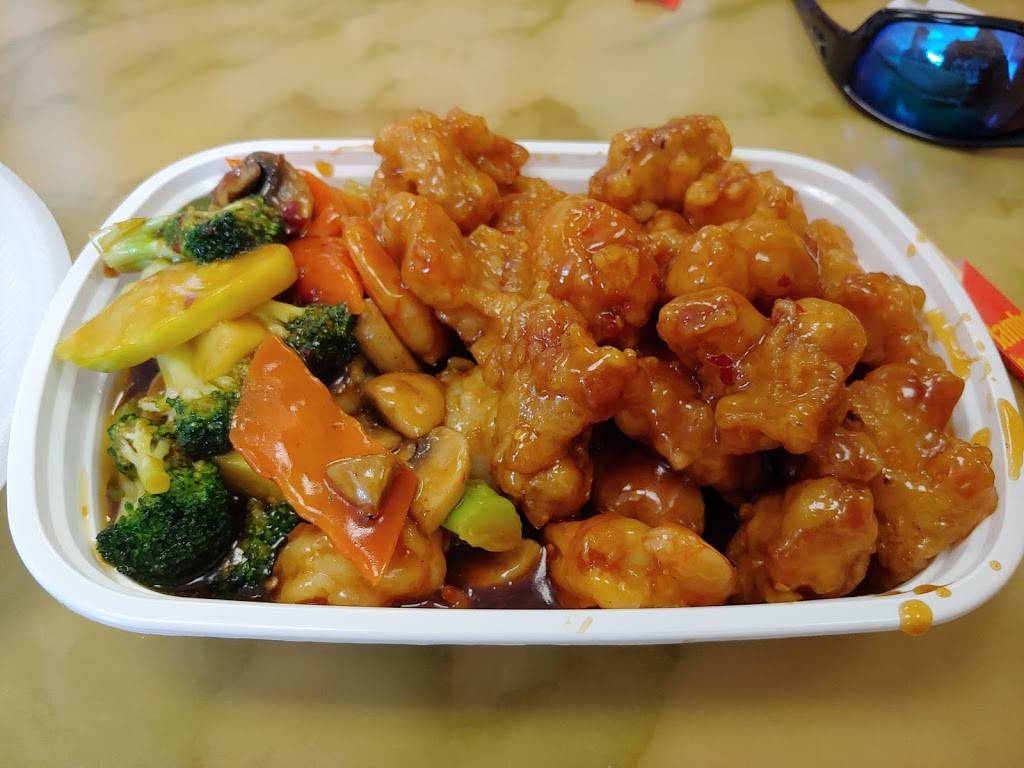 Ming Garden | restaurant | 4311 NE Chouteau Trafficway, Kansas City, MO 64117, USA | 8164522151 OR +1 816-452-2151