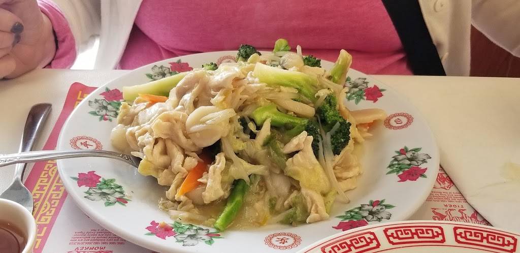 China Jade | restaurant | 6104 Boardwalk St, Columbus, OH 43229, USA | 6148471230 OR +1 614-847-1230