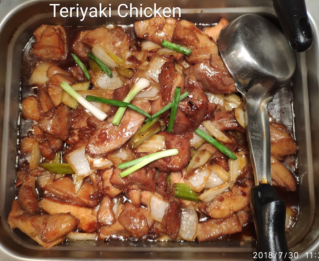 TIK TOK WOK Chinese Food | restaurant | Safeway, East Ave, Chico, CA 95973, USA | 5305702810 OR +1 530-570-2810