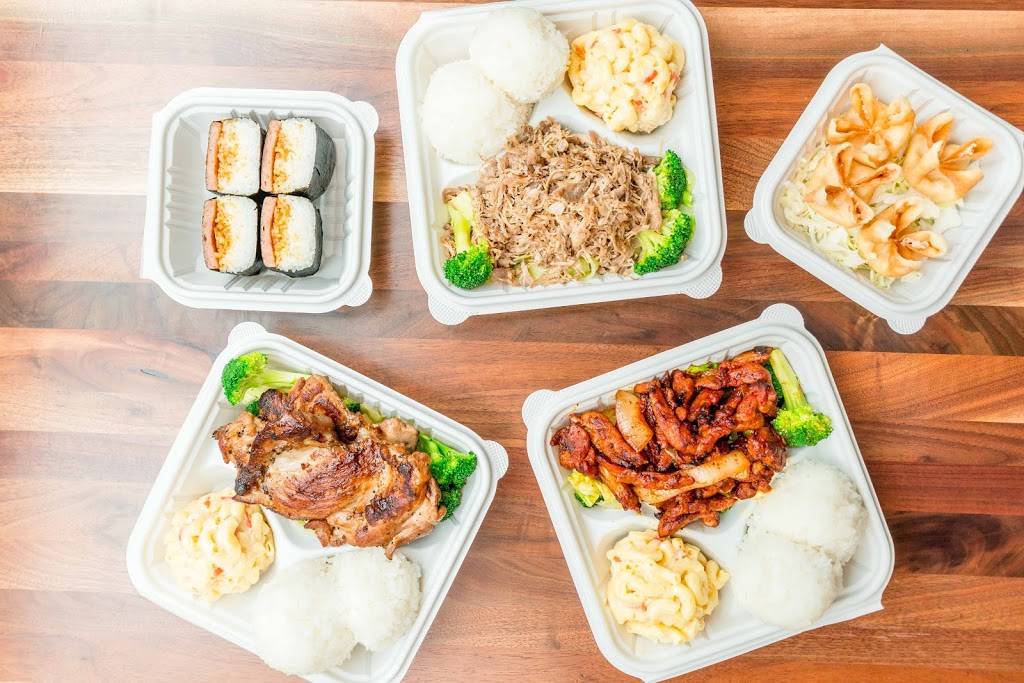 Ono Hawaiian BBQ | restaurant | 5040 Auburn Blvd Suite B, Sacramento, CA 95841, USA | 9163312188 OR +1 916-331-2188