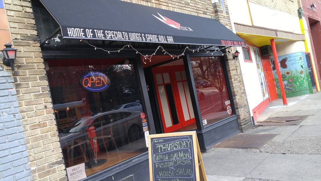 Star Fusion | restaurant | 2013 N 63rd St, Philadelphia, PA 19151, USA | 2158791108 OR +1 215-879-1108