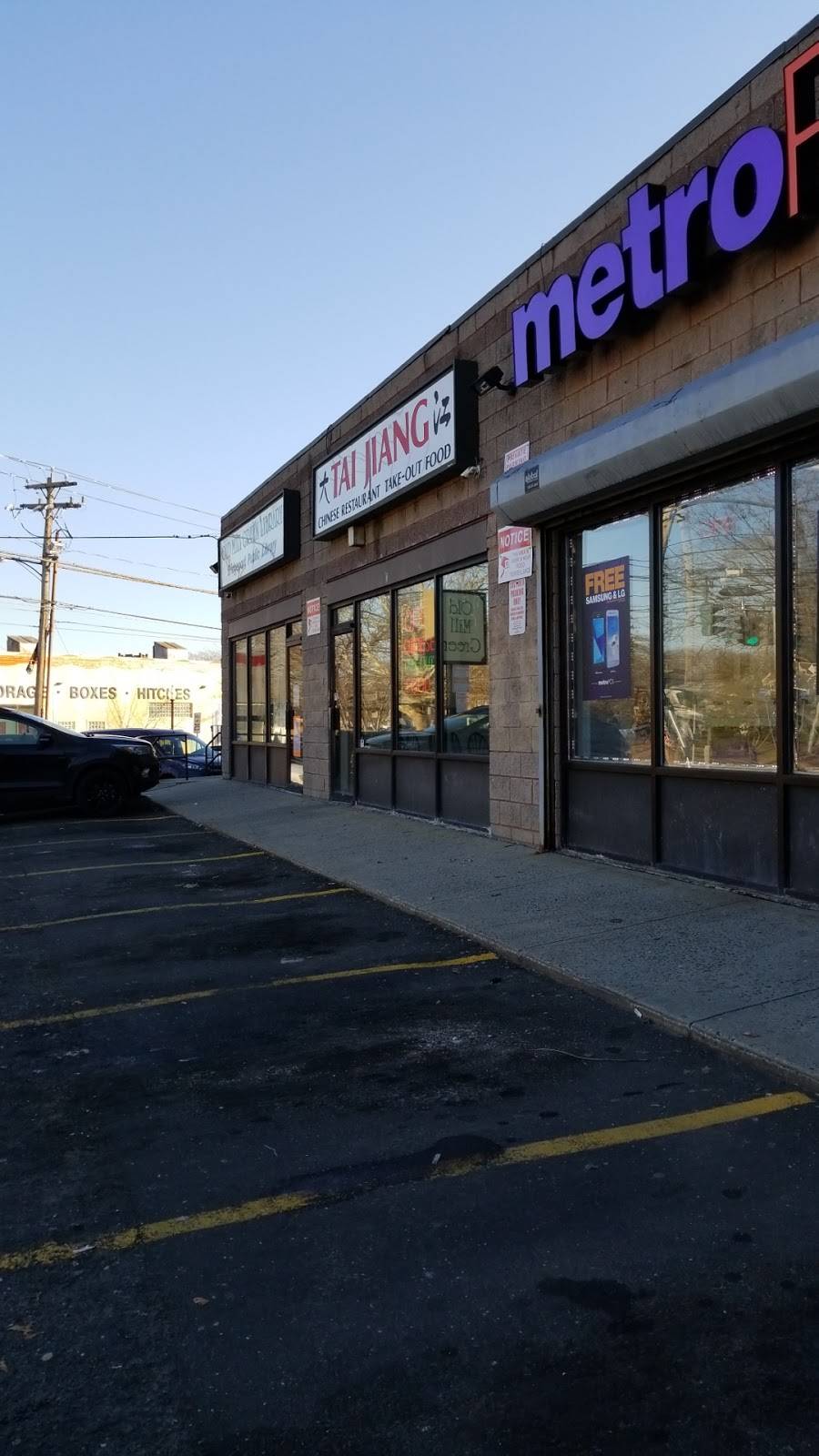 Tai Jiang Restaurant | restaurant | 610 Boston Ave, Bridgeport, CT 06610, USA | 2033319900 OR +1 203-331-9900