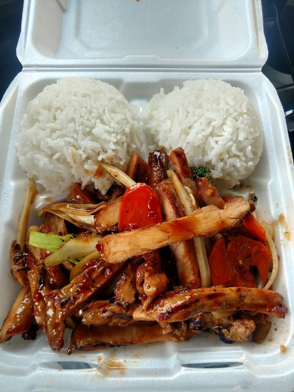 House Teriyaki Wok | restaurant | 35002 Pacific Hwy S a104, Federal Way, WA 98003, USA | 2538383588 OR +1 253-838-3588