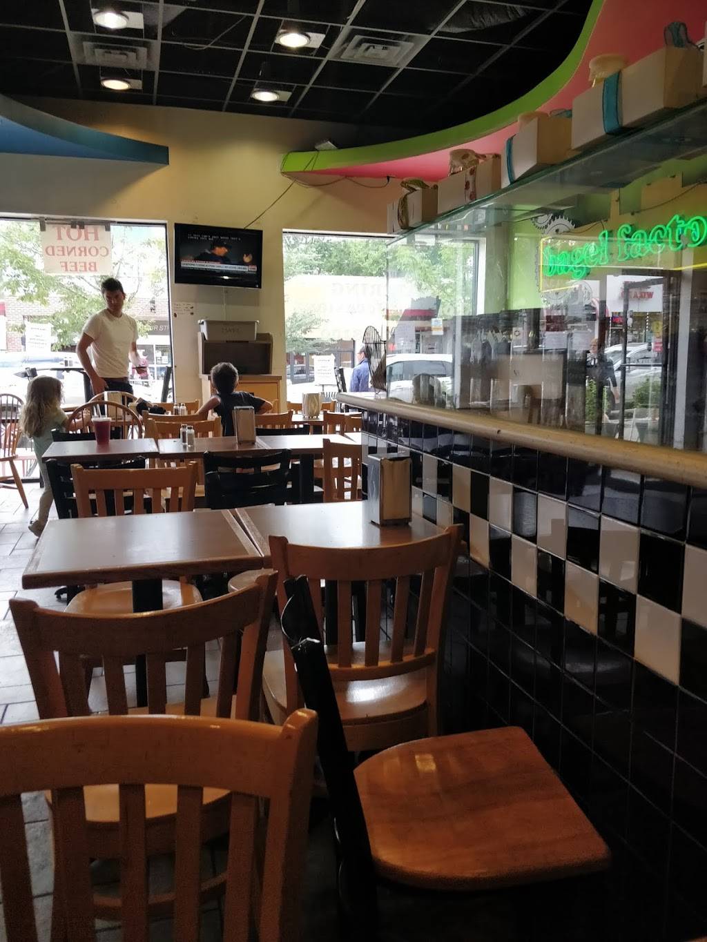 The Bagel Factory | bakery | 5885 Forbes Ave, Pittsburgh, PA 15217, USA | 4125218100 OR +1 412-521-8100