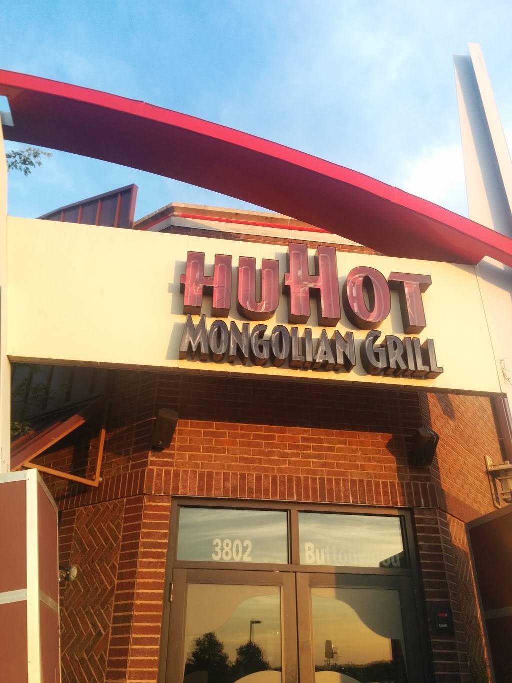 HuHot Mongolian Grill | restaurant | 3802 Buttonwood Dr, Columbia, MO 65201, USA | 5738742000 OR +1 573-874-2000