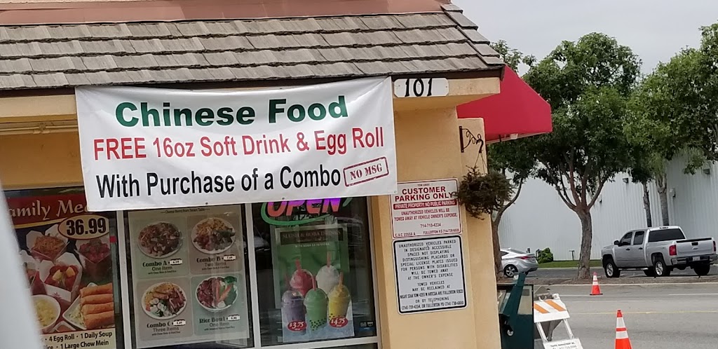 Boston Donuts and Chinese Foods | restaurant | 101 Magnolia Ave, Fullerton, CA 92833, USA | 7144468784 OR +1 714-446-8784