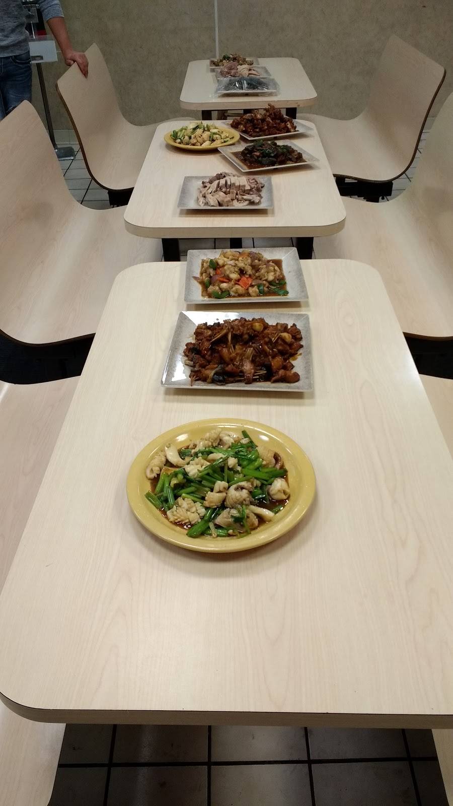 Rice King | restaurant | 1512 Broadway St, Toledo, OH 43609, USA | 4192553968 OR +1 419-255-3968