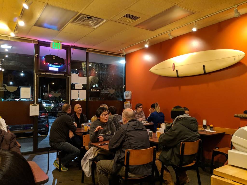 Aloha Ramen Japanese Noodle | restaurant | 3004 NE 127th St, Seattle, WA 98125, USA | 2068383837 OR +1 206-838-3837