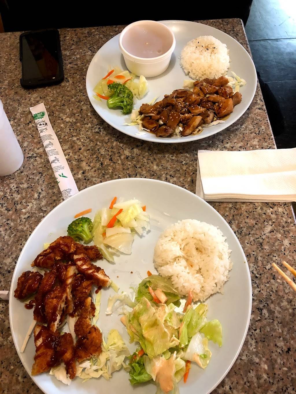 Crazy Grill | restaurant | 20765 S Avalon Blvd, Carson, CA 90746, USA | 3105155383 OR +1 310-515-5383