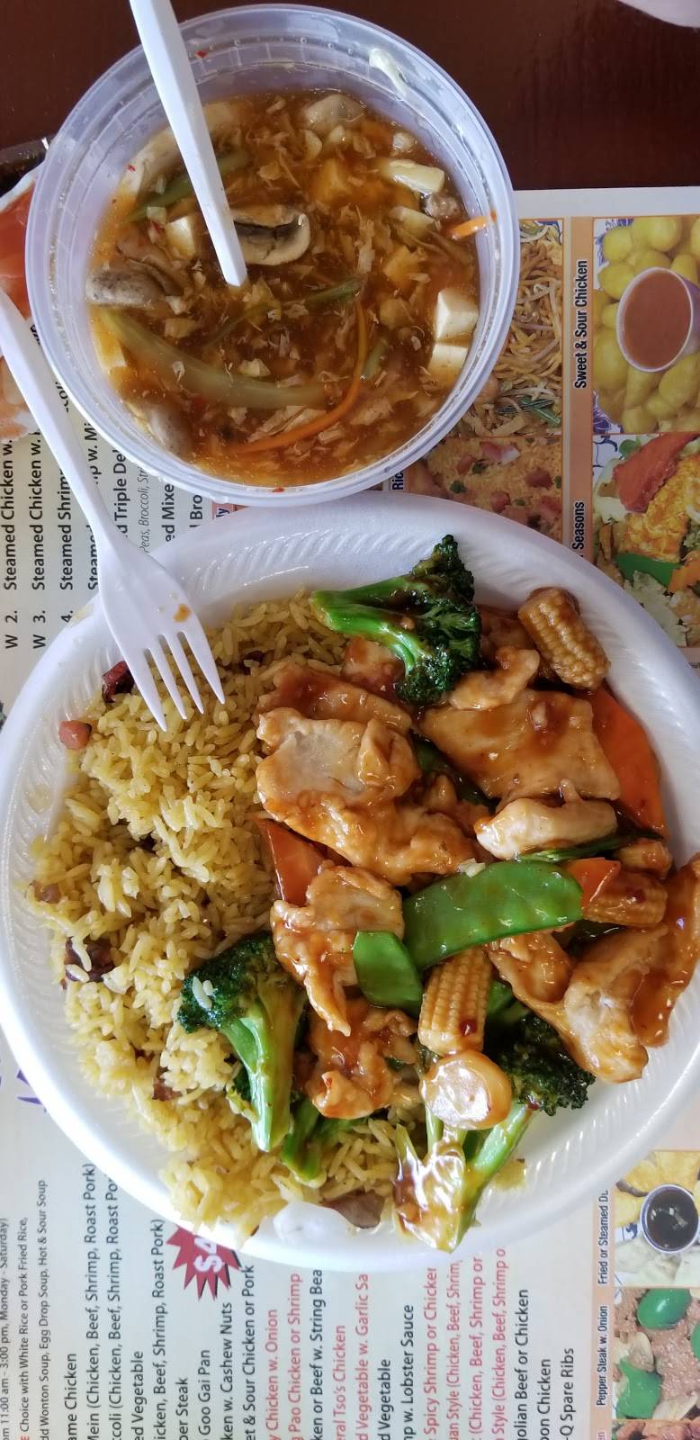 China Kitchen | restaurant | 3521 Pkwy Village Cir, Winston-Salem, NC 27127, USA | 3367713020 OR +1 336-771-3020