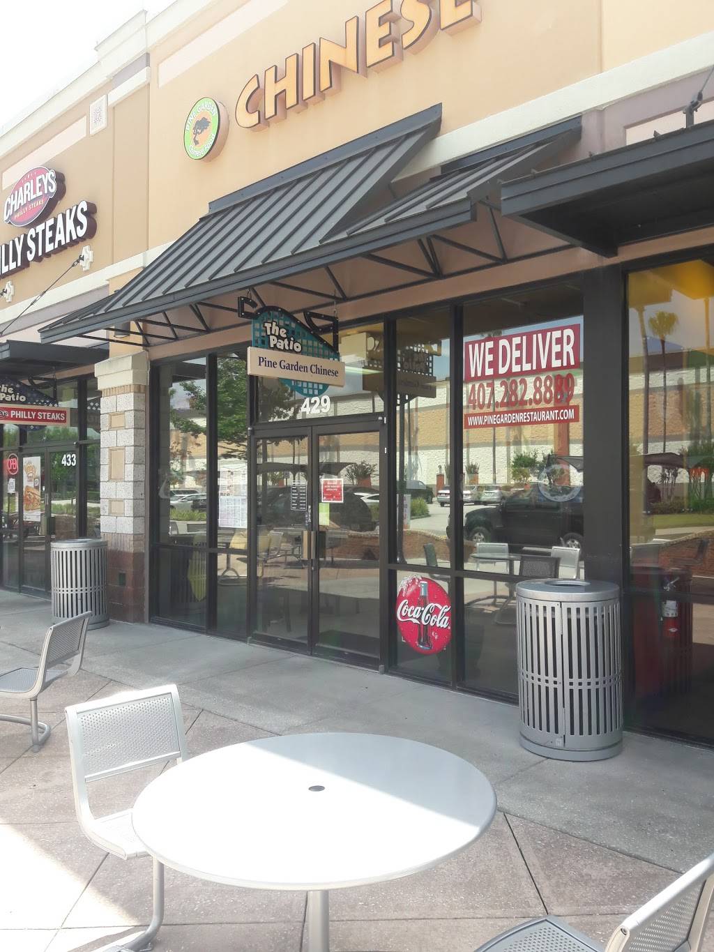 Pine Garden Chinese Cuisine | restaurant | 429 N Alafaya Trail, Orlando, FL 32828, USA | 4072828889 OR +1 407-282-8889