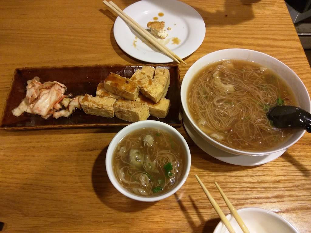 Rocking Wok Taiwanese Cuisine | restaurant | 4301 Interlake Ave N #7517, Seattle, WA 98103, USA | 2065454878 OR +1 206-545-4878