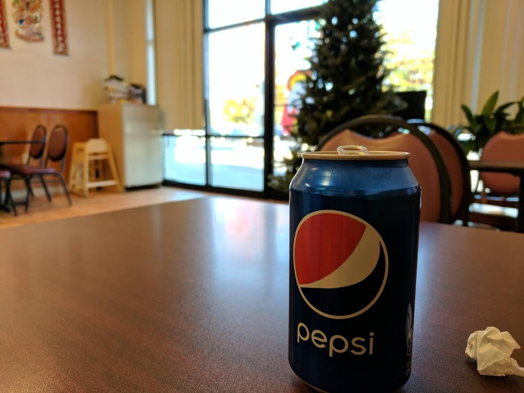 Golden Dragon | restaurant | 1464 Mt Pleasant Rd #18, Chesapeake, VA 23322, USA | 7574825602 OR +1 757-482-5602