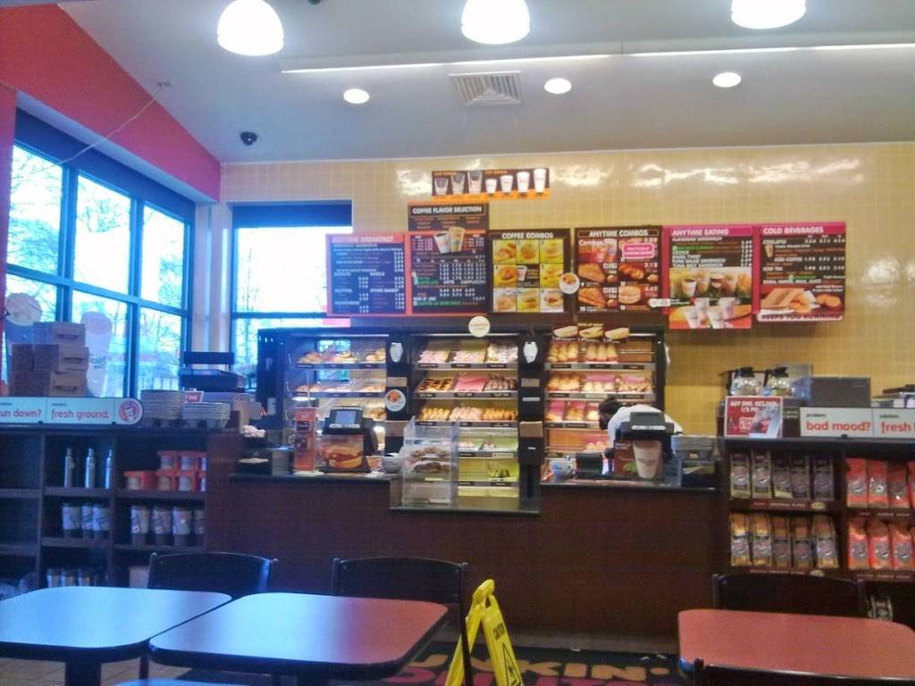 Dunkin | cafe | 6366 Hamilton Blvd, Trexlertown, PA 18087, USA | 6103667201 OR +1 610-366-7201