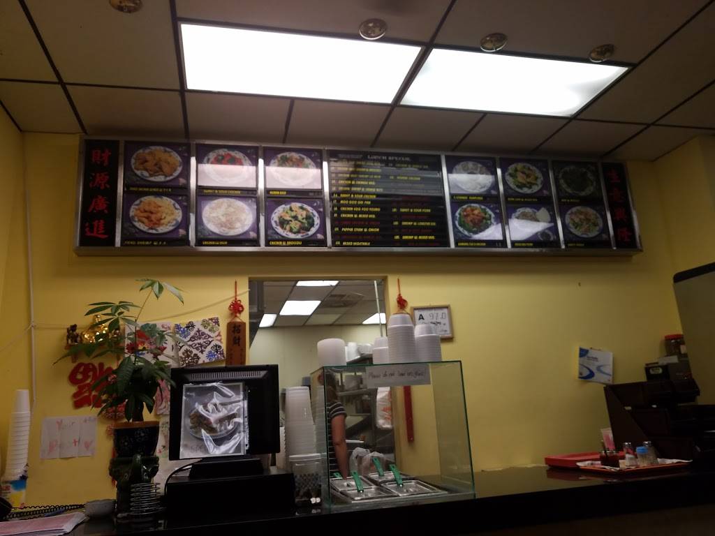 Hong Kong Chinese Restaurant | restaurant | 602 Jones Ferry Rd, Carrboro, NC 27510, USA | 9199420850 OR +1 919-942-0850