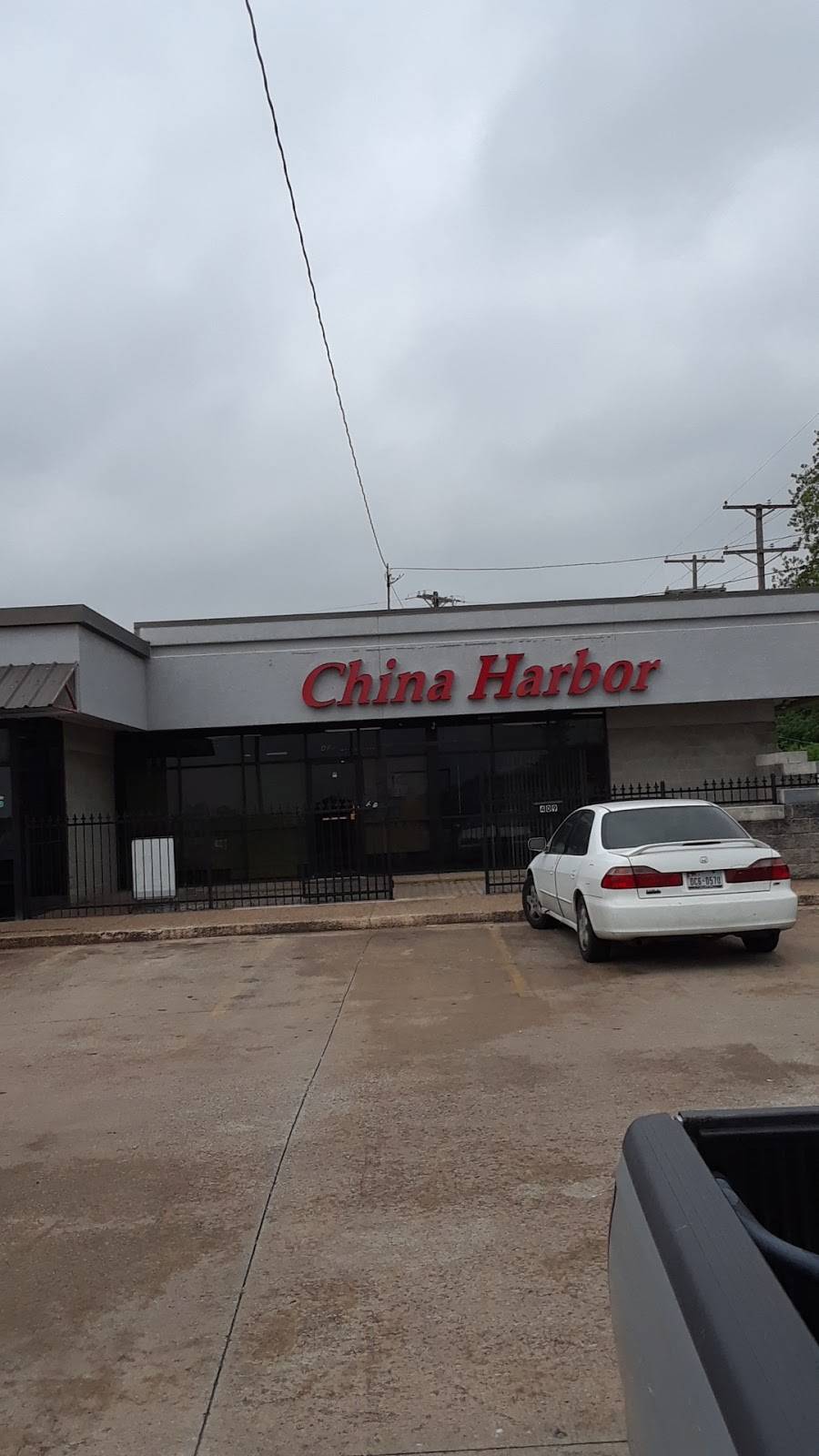 China Harbor | restaurant | 409 N Country Club Rd, Garland, TX 75040, USA | 9722769793 OR +1 972-276-9793