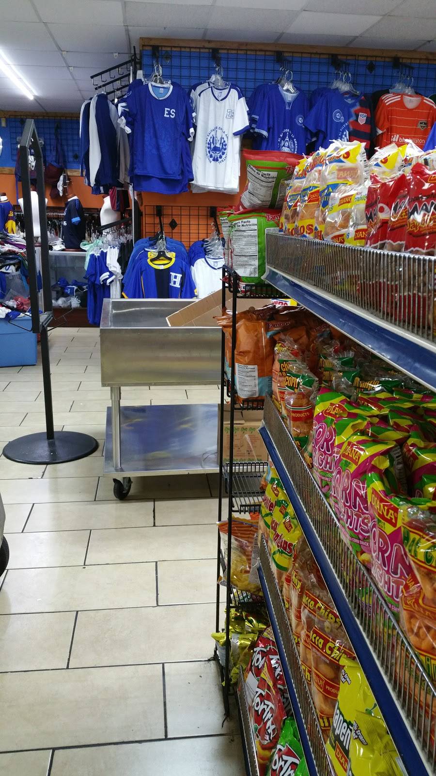 Variedades El Salvador | restaurant | 9501 Long Point Rd Y, Houston, TX 77055, USA | 7134674292 OR +1 713-467-4292