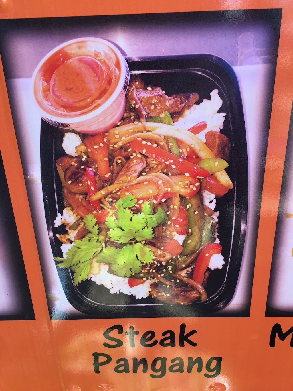 Rieki Hibachi Food Truck | restaurant | 1308 Arkansas Blvd, Texarkana, AR 71854, USA | 5012822293 OR +1 501-282-2293