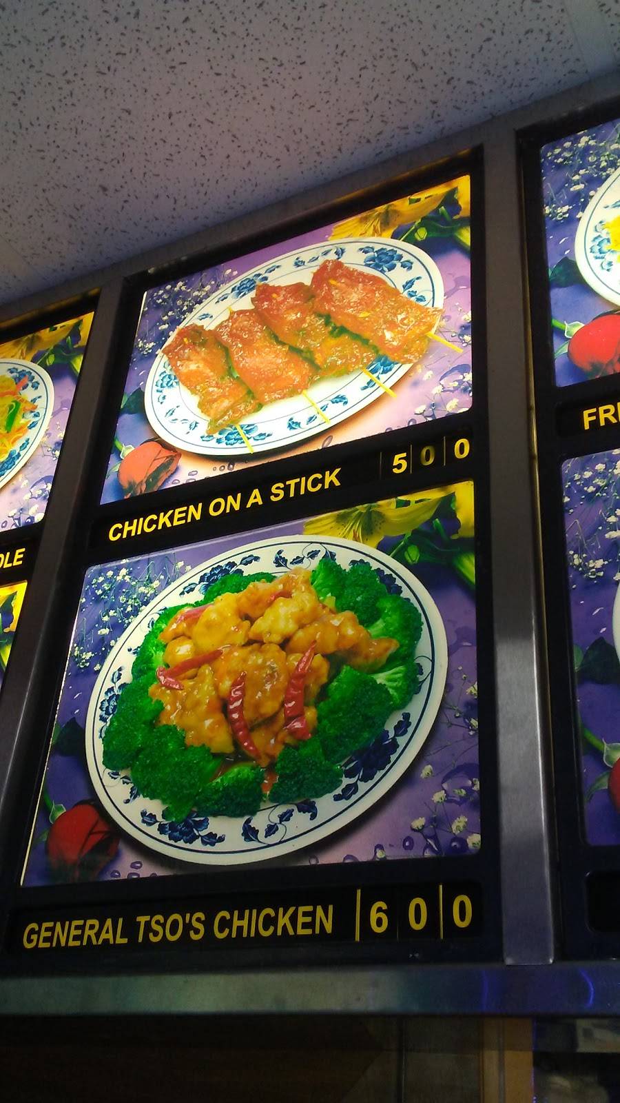 Cheung Hing Kitchen | restaurant | 19914 Hollis Ave, St. Albans, NY 11412, USA | 7184651388 OR +1 718-465-1388