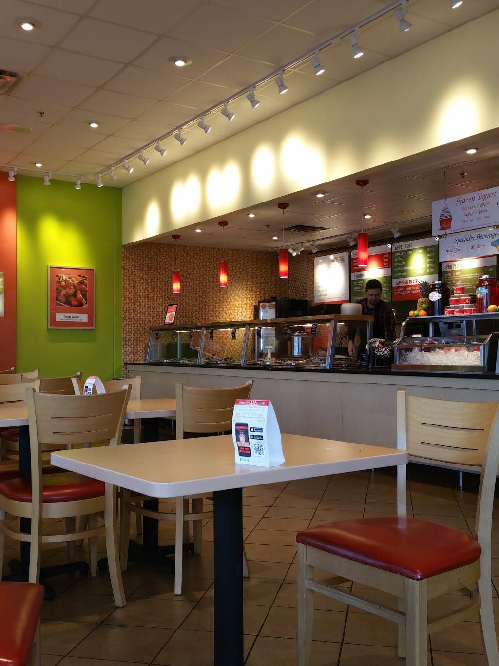 Leeann Chin | restaurant | 9428 Dunkirk Ln N, Maple Grove, MN 55311, USA | 7634208080 OR +1 763-420-8080