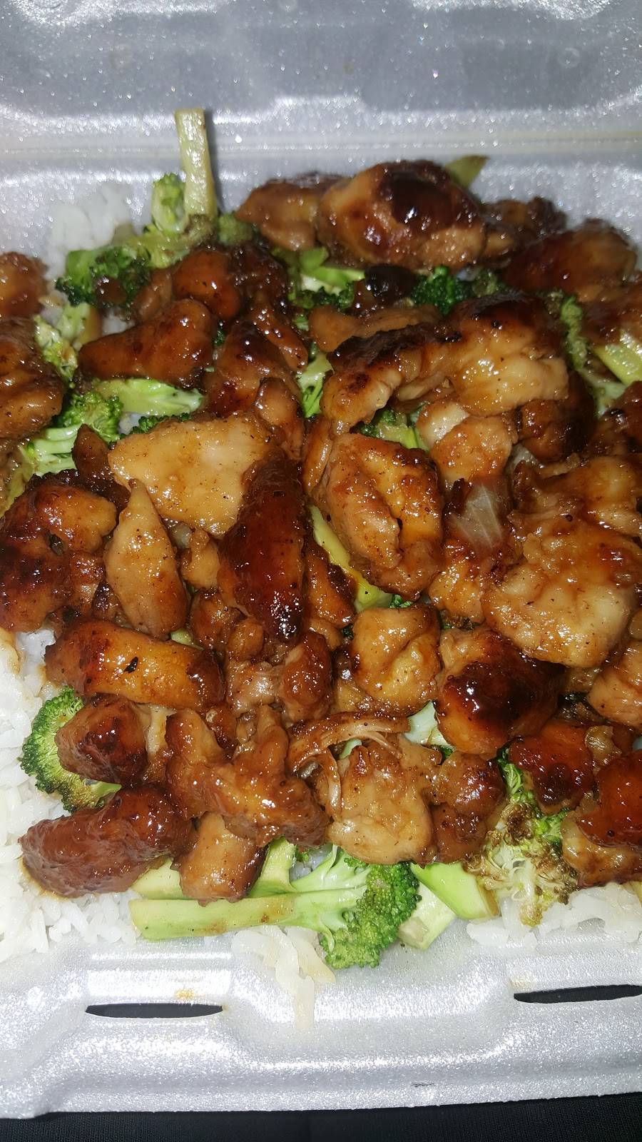 Teriyaki Express | restaurant | 3226 Clark Ave, Cleveland, OH 44109, USA | 2169386000 OR +1 216-938-6000