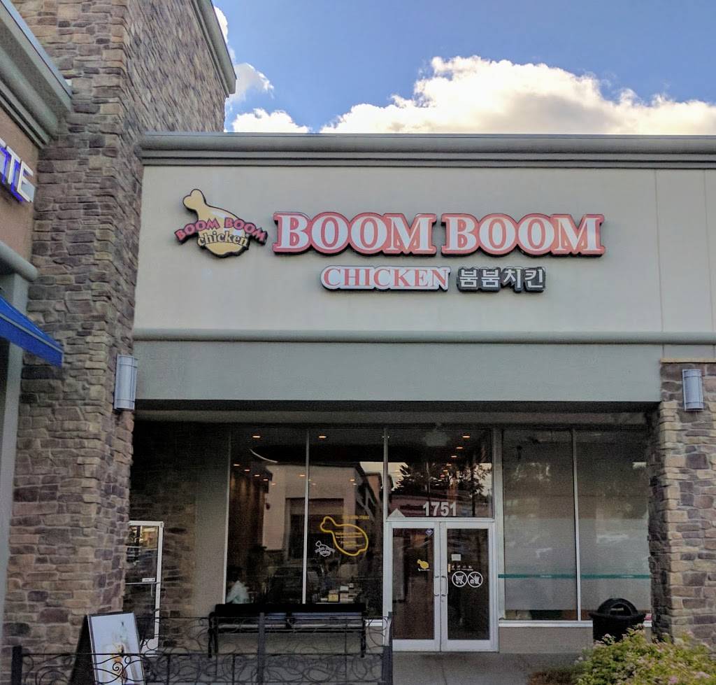 Boom Boom Chicken | restaurant | 1751 NJ-27, Edison, NJ 08817, USA | 7322487885 OR +1 732-248-7885
