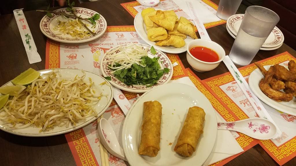 Mandarin | restaurant | 4646 85th Ave N, Brooklyn Park, MN 55443, USA | 7634245060 OR +1 763-424-5060