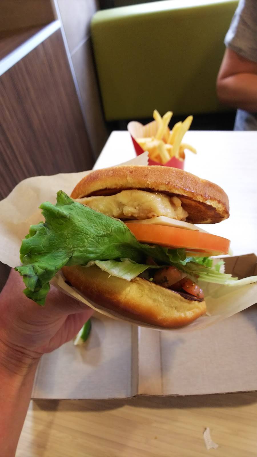 McDonalds | restaurant | 1101 Fort Street Mall, Honolulu, HI 96813, USA | 8085321596 OR +1 808-532-1596