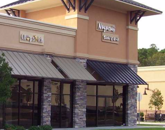 Nagasaki Sushi & Grill | restaurant | 5070, 12400 Yellow Bluff Rd, Jacksonville, FL 32226, USA | 9047512311 OR +1 904-751-2311