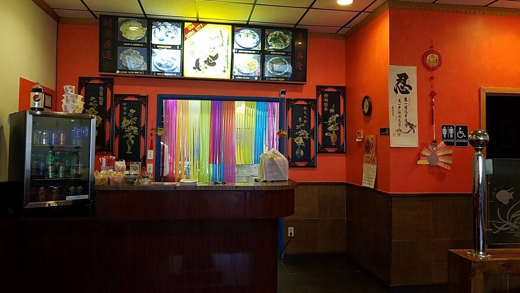 China City | restaurant | 2049 Brodhead Rd # 3, Aliquippa, PA 15001, USA | 7243787852 OR +1 724-378-7852