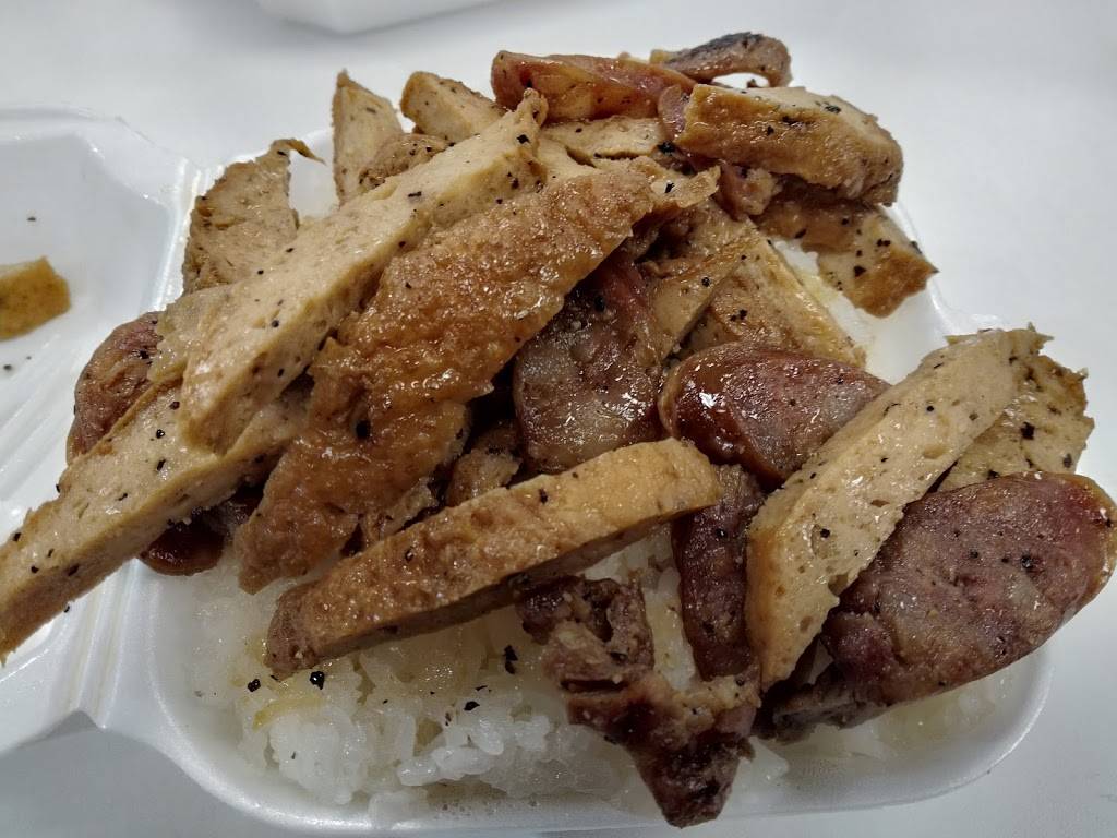 Thanh Son TOFU | meal takeaway | 888 Dundas St E, Mississauga, ON L4Y 4G6, Canada | 9052680705 OR +1 905-268-0705