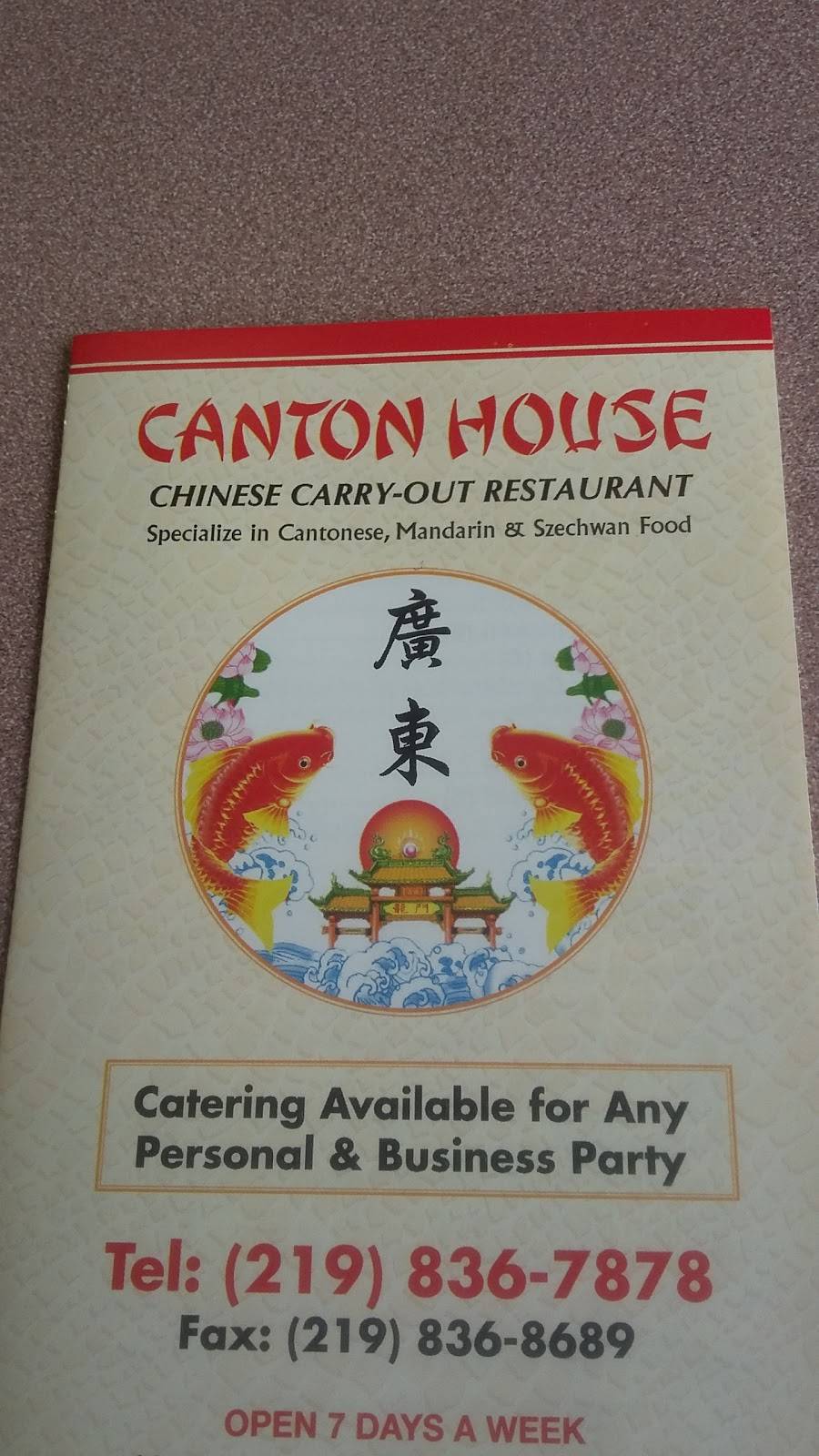 Canton House | restaurant | 8000 Calumet Ave #4, Munster, IN 46321, USA | 2198367878 OR +1 219-836-7878