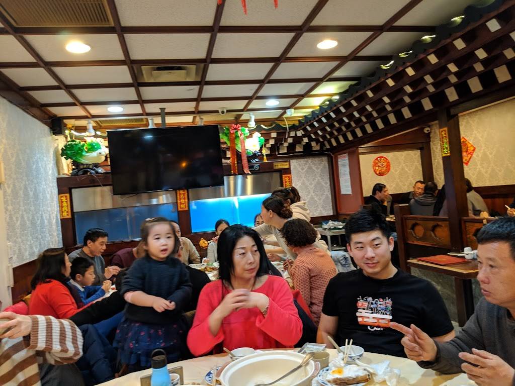 Golden Leaf Sky | restaurant | 136-17 41st Ave, Flushing, NY 11354, USA | 7186616655 OR +1 718-661-6655