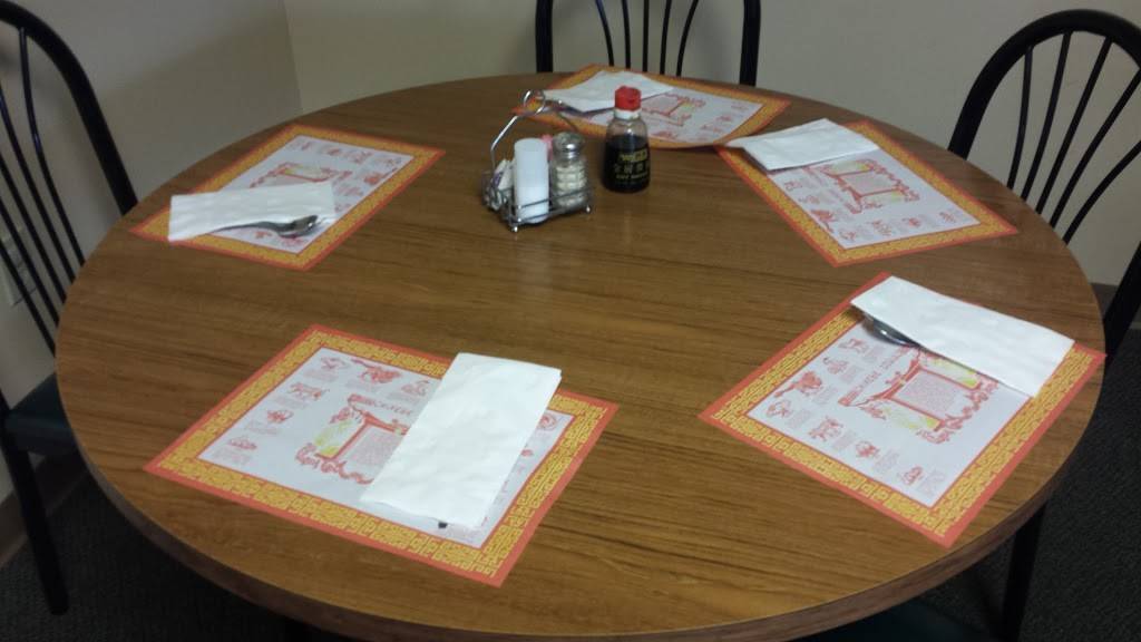 House Of Chen | restaurant | 705 E Lincoln Way, Ames, IA 50010, USA | 5152333144 OR +1 515-233-3144