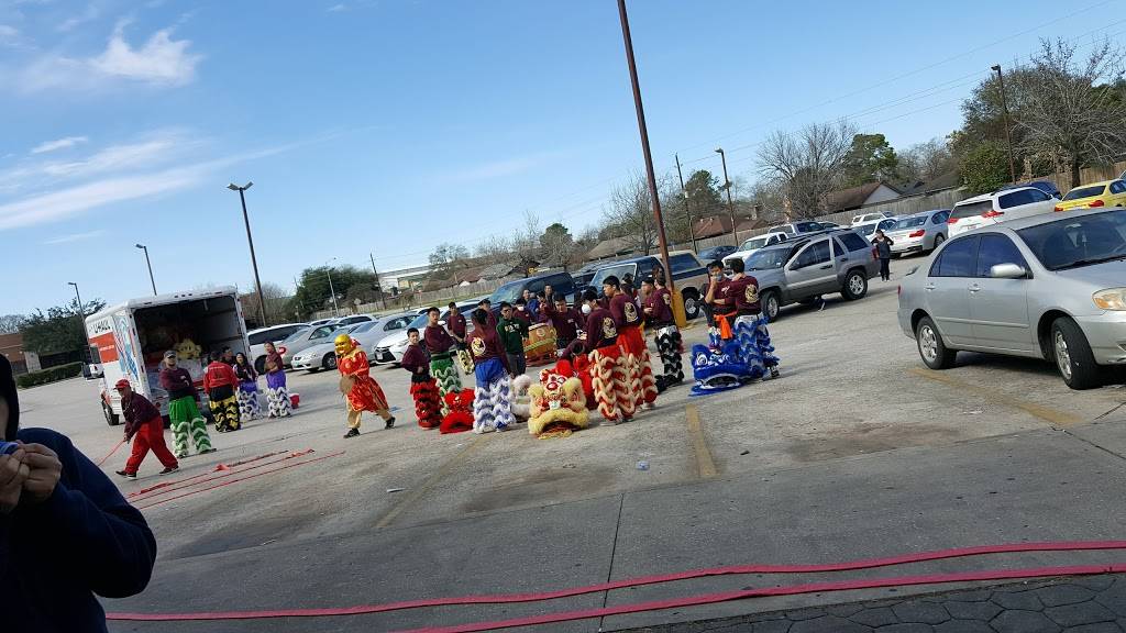 Pho Hu Tieu Nam Vang | restaurant | 1517 Gears Rd E, Houston, TX 77067, USA | 2818750399 OR +1 281-875-0399