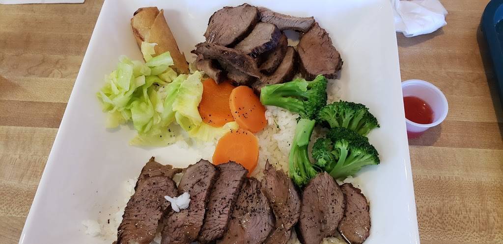 Teriyaki Chicken Express | restaurant | 9110 Kiefer Blvd, Sacramento, CA 95826, USA | 9163624951 OR +1 916-362-4951