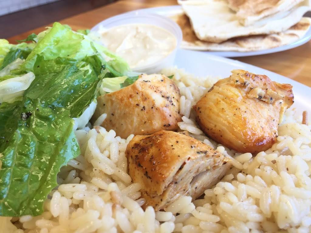 Siunik Armenian Grill | restaurant | 1707 Chestnut Ave, Glenview, IL 60025, USA | 8477247800 OR +1 847-724-7800