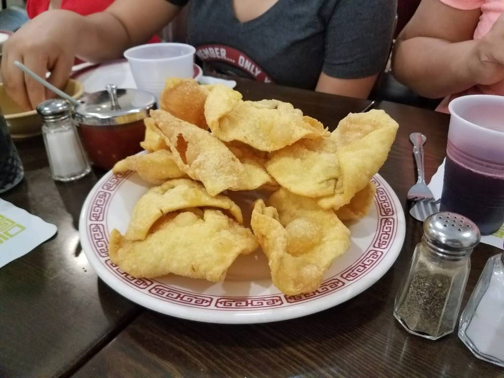 Chifa Jade | restaurant | 927 Main St, Paterson, NJ 07503, USA | 9732791333 OR +1 973-279-1333