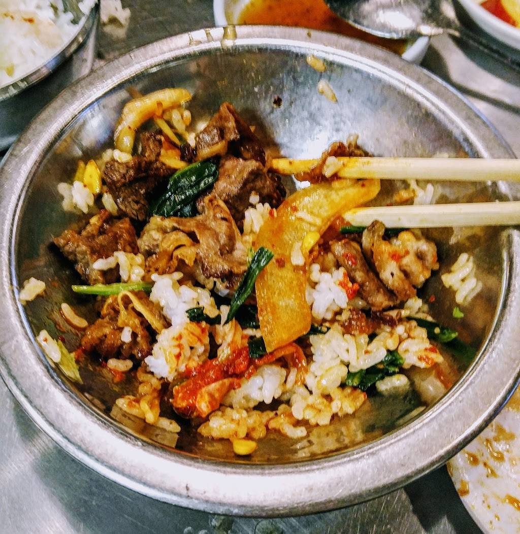 Honey Pig BBQ | restaurant | 7220-C Columbia Pike, Annandale, VA 22003, USA | 7032565229 OR +1 703-256-5229