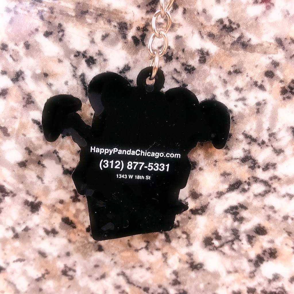 Happy Panda | restaurant | 1343 W 18th St, Chicago, IL 60608, USA | 3128775331 OR +1 312-877-5331