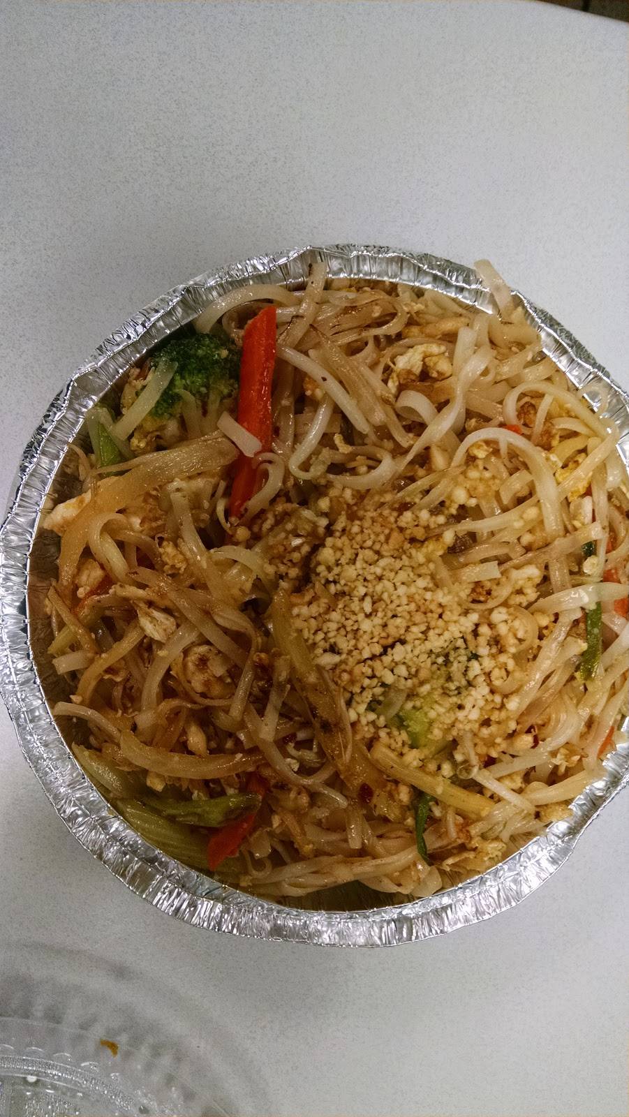 Mays of China | restaurant | 7733 Reading Rd, Cincinnati, OH 45237, USA | 5138219888 OR +1 513-821-9888