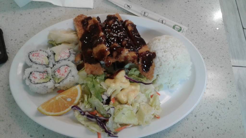 Katsumi Sushi | restaurant | 2521 Durant Ave, Berkeley, CA 94704, USA | 5105294799 OR +1 510-529-4799