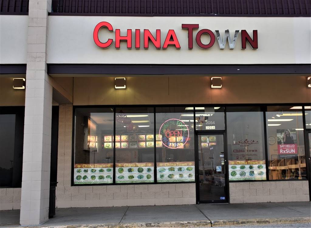 China Town | restaurant | 2054 N Richmond Rd, McHenry, IL 60051, USA | 8153852882 OR +1 815-385-2882