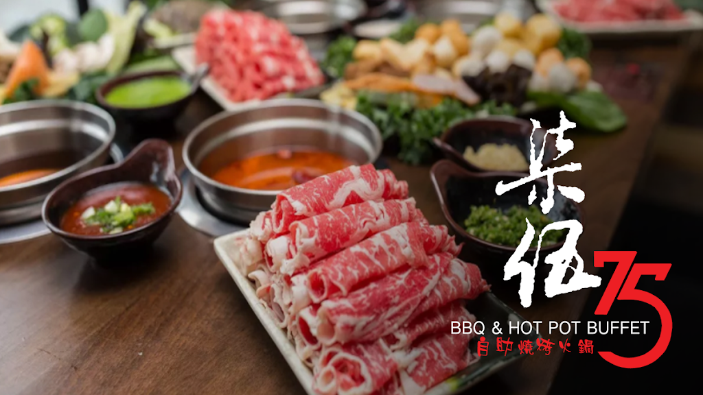 75 BBQ and Hot Pot Buffet 休斯顿火锅烧烤自助餐 | restaurant | 8880 Bellaire Blvd Ste C, Houston, TX 77036, USA | 8327429875 OR +1 832-742-9875
