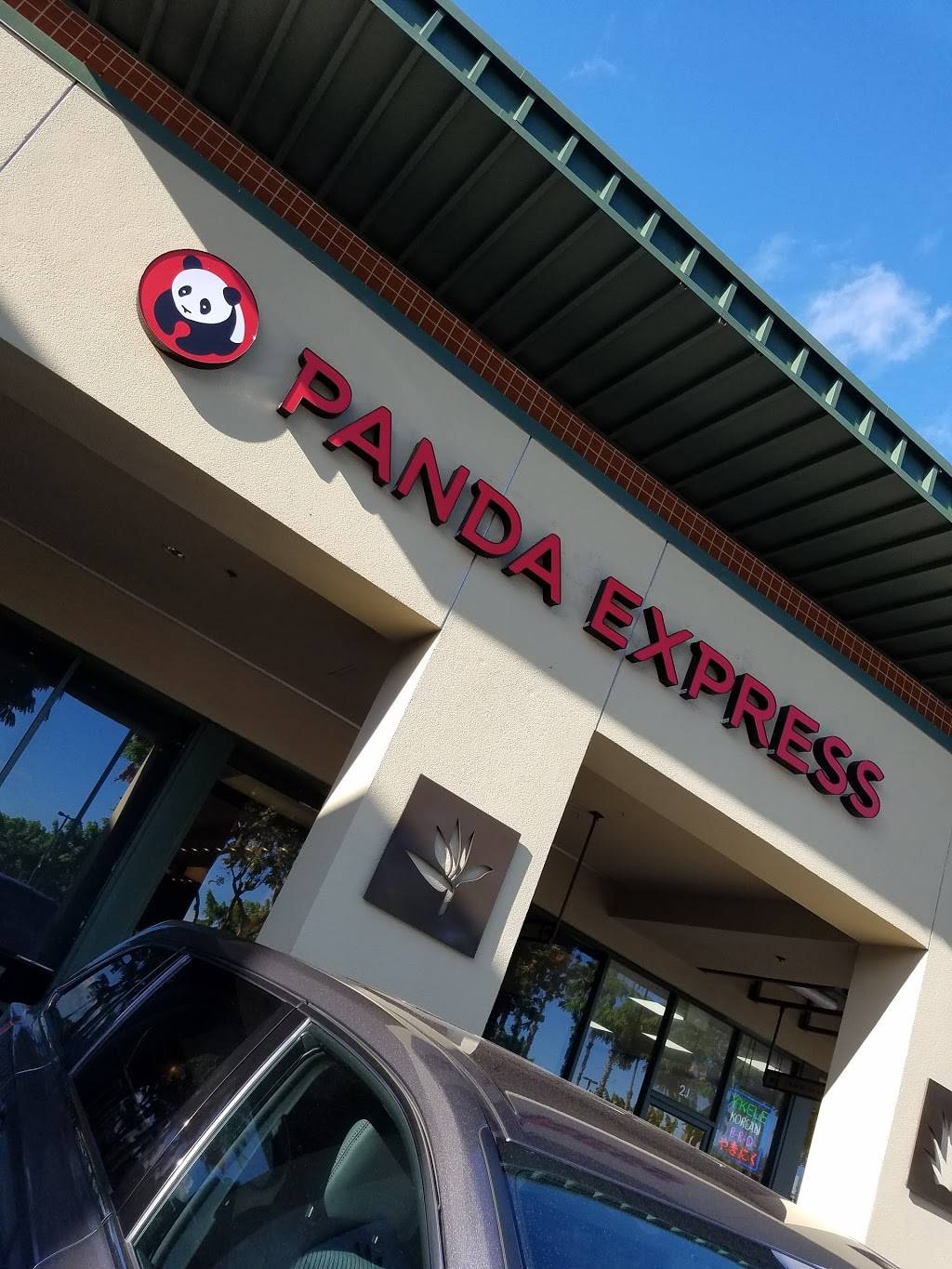 Panda Express | restaurant | 94-799 Lumiaina St, Waipahu, HI 96797, USA | 8086768899 OR +1 808-676-8899