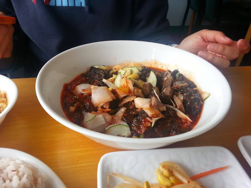 Muguboka Restaurant | restaurant | 401 Balboa St, San Francisco, CA 94118, USA | 4156686007 OR +1 415-668-6007