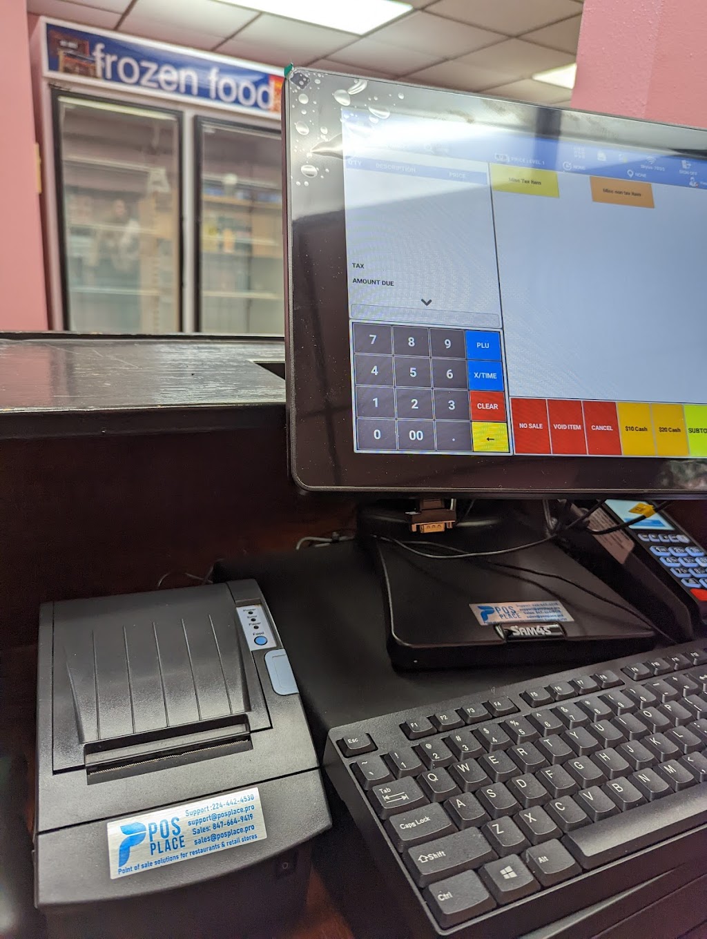 POS Place | restaurant | 9701 W Grand Ave Suite C, Franklin Park, IL 60131, USA | 8473499997 OR +1 847-349-9997