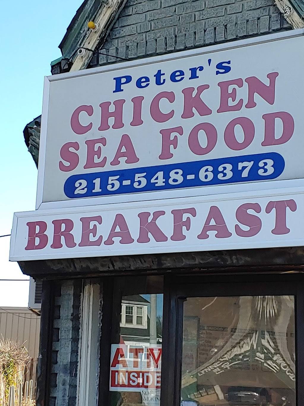 Brunos Pizza | meal delivery | 1838 W Cheltenham Ave, Philadelphia, PA 19126, USA | 2155487766 OR +1 215-548-7766