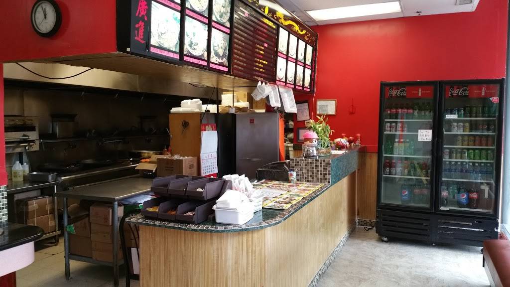 Dragon II | restaurant | 125 W Roosevelt Rd, West Chicago, IL 60185, USA | 6302319888 OR +1 630-231-9888